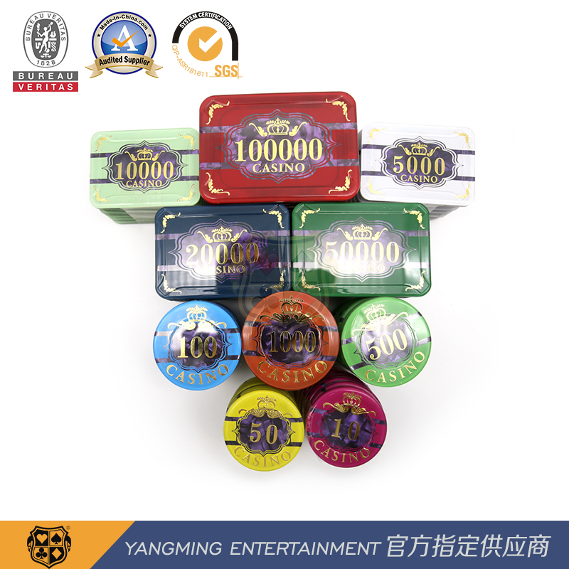 760 P Acrylic Gold Stamping Casino Poker Chip Set