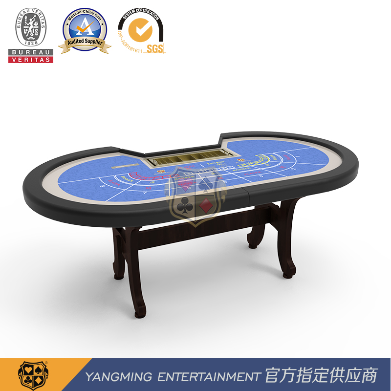 I-Shaped H-Foot Baccarat Folding Gambling Poker Table