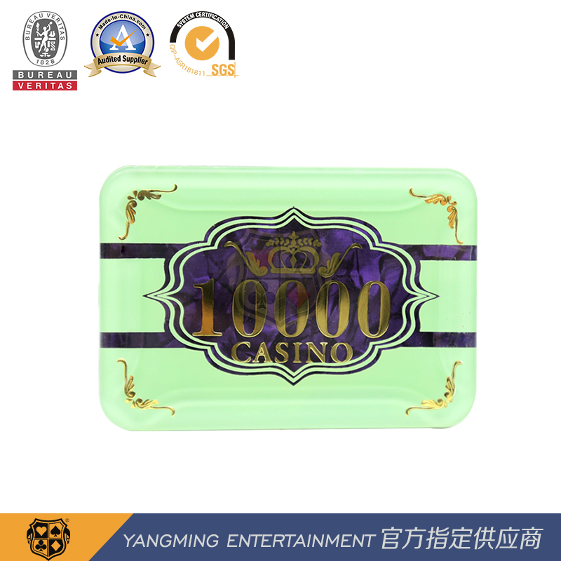 760 P Acrylic Gold Stamping Casino Poker Chip Set