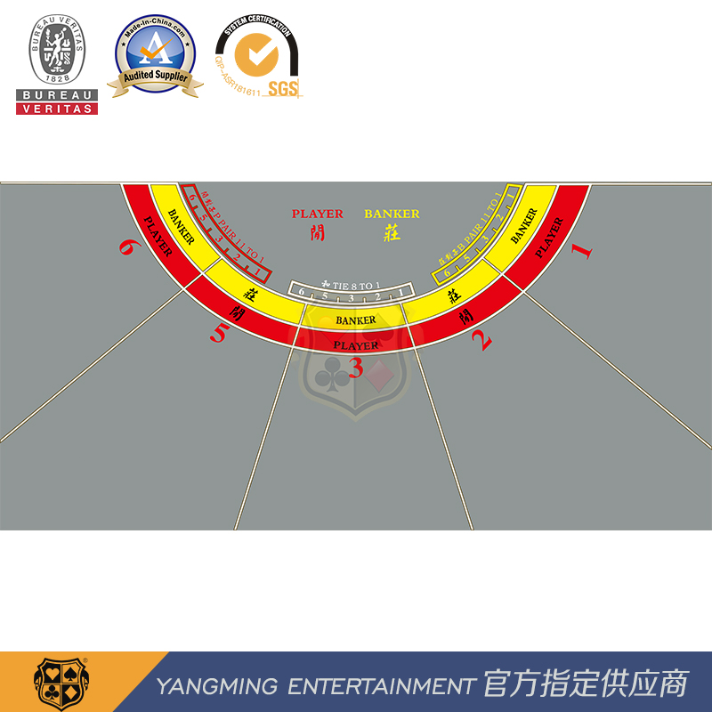 Semi-Circular Design Baccarat Club Customized Waterproof Tablelayout